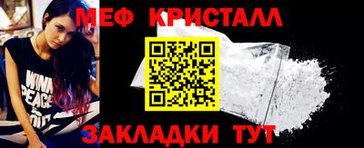 гидра Лесосибирск