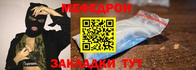 дживик Ликино-Дулёво