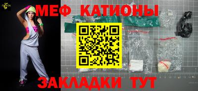 дживик Ликино-Дулёво