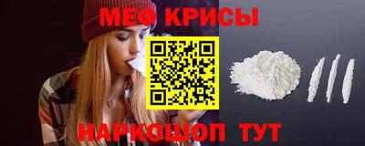 гидра Лесосибирск