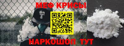 ALPHA PVP Гай