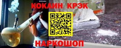 дживик Ликино-Дулёво
