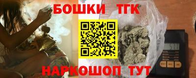 дживик Ликино-Дулёво