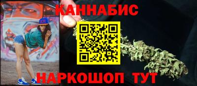 дживик Ликино-Дулёво
