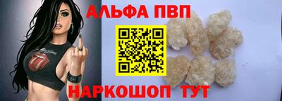 дживик Ликино-Дулёво