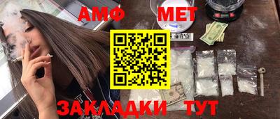 дживик Ликино-Дулёво