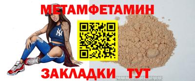 дживик Ликино-Дулёво