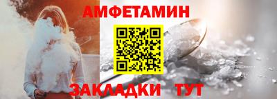 гидра Лесосибирск