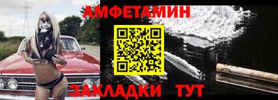 дживик Ликино-Дулёво