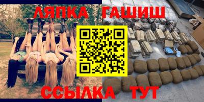 дживик Ликино-Дулёво