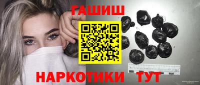 дживик Ликино-Дулёво