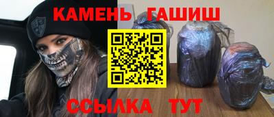 дживик Ликино-Дулёво