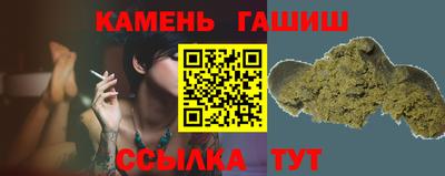 каннабис Гагарин