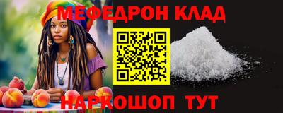 дживик Ликино-Дулёво