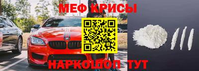 синтетический гашиш Ливны