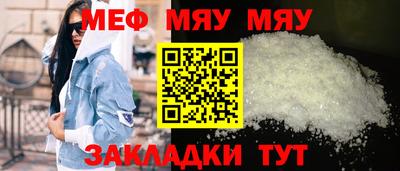 синтетический гашиш Ливны