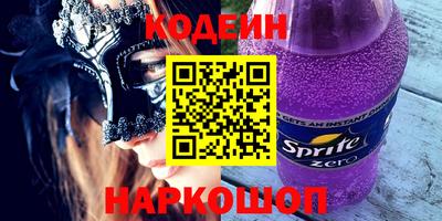 каннабис Гатчина