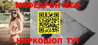 гидра Лесосибирск